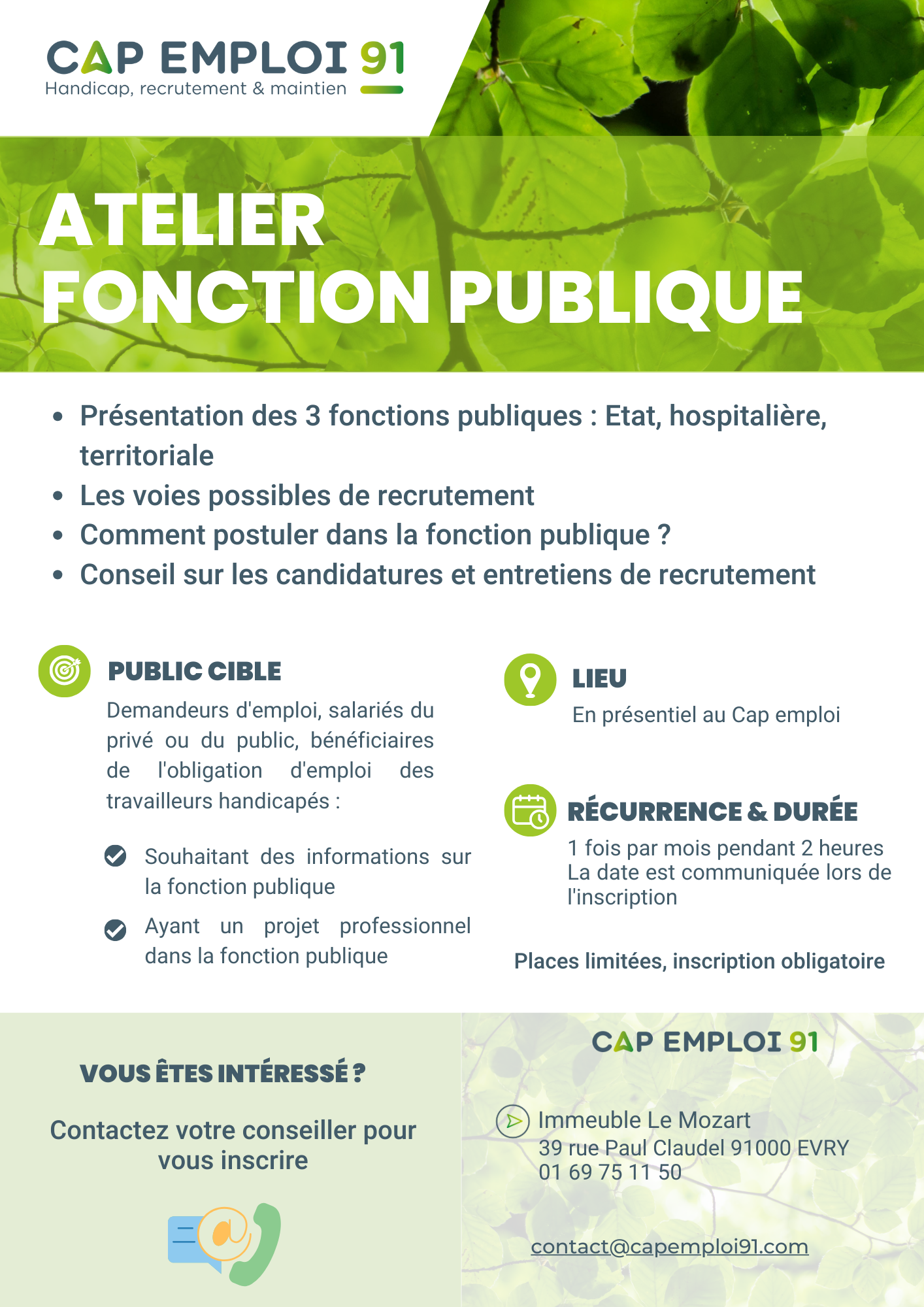 Atelier Fonction Publique
